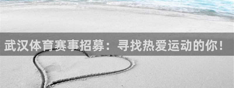 风暴体育app